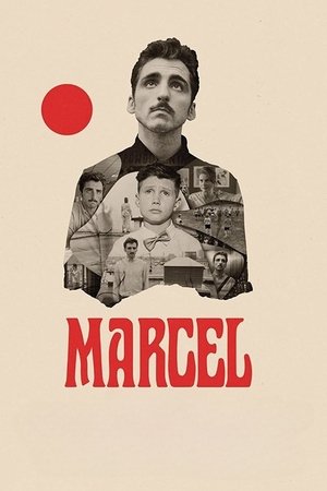 Marcel Marcel