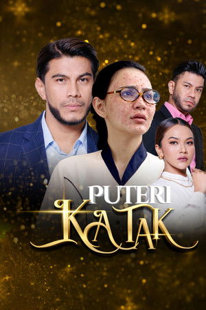 Puteri Katak Puteri Katak