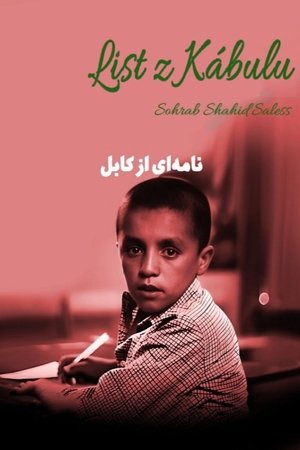 A Letter from Kabul A Letter from Kabul