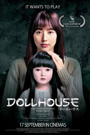 Dollhouse Dollhouse