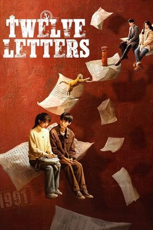Twelve Letters Twelve Letters