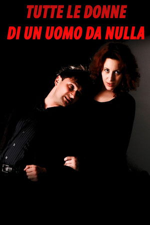 Women’s Useless Man Women’s Useless Man