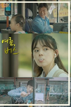 Summer Bus Summer Bus