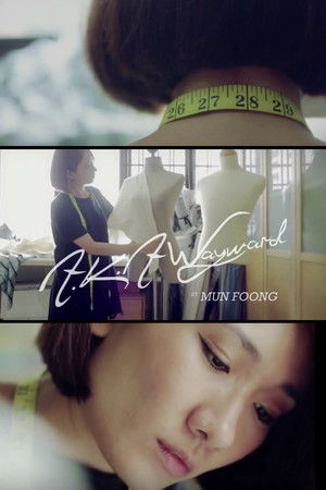 Mun Foong, A.K.A Wayward Mun Foong, A.K.A Wayward