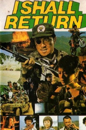 I Shall Return