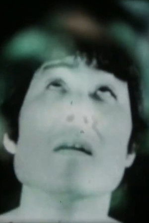 Levitation Levitation