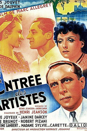 The Curtain Rises The Curtain Rises