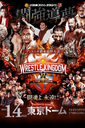 NJPW Wrestle Kingdom 17 Pre-Show NJPW Wrestle Kingdom 17 Pre-Show