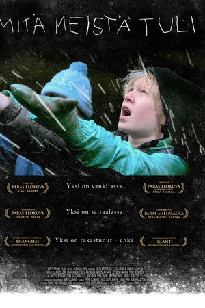 What Became of Us What Became of Us