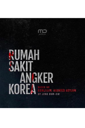 Rumah Sakit Angker Korea Rumah Sakit Angker Korea