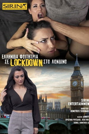 A Greek student in lockdown in London