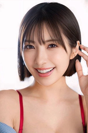 Mai Tsubasa