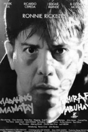 Madaling Mamatay Mahirap Mabuhay Madaling Mamatay Mahirap Mabuhay