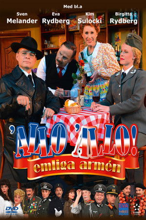'Allo 'allo emliga armén 'Allo 'allo emliga armén