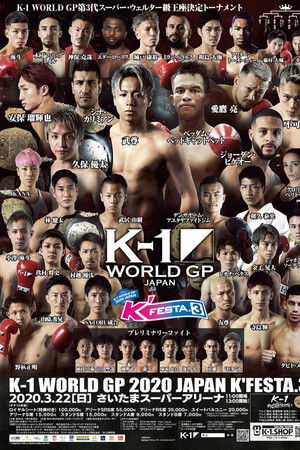 K-1 WORLD GP 2020: K'FESTA 3