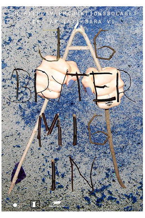 Jag bryter mig in Jag bryter mig in