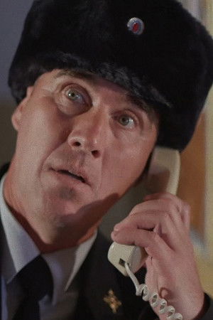 Брошенный Брошенный