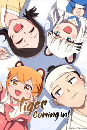 Tiger Coming In Tiger Coming In