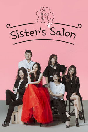 Sister's Salon Sister's Salon