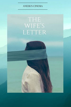 The Wife's Letter
