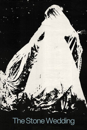 The Stone Wedding The Stone Wedding