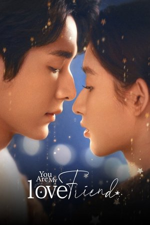 You Are My Lover Friend You Are My Lover Friend