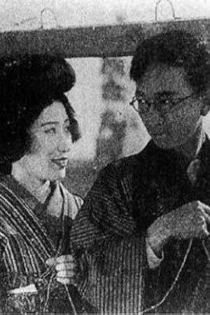 Treasure Mountain Treasure Mountain