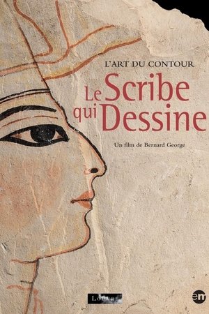 Le scribe qui dessine Le scribe qui dessine