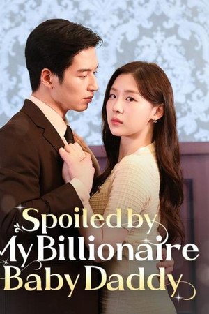 불임 재벌의 아이를 가졌다