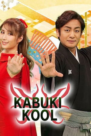 Kabuki Kool
