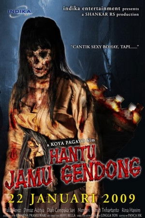 Hantu Jamu Gendong Hantu Jamu Gendong