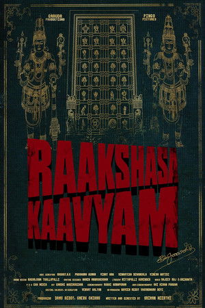 Raakshasa Kaavyam
