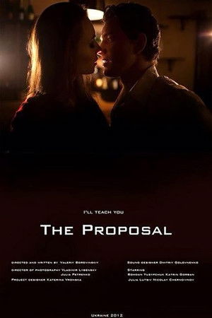 The Proposal The Proposal