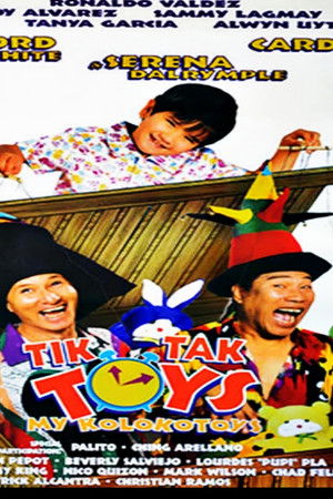 Tik Tak Toys My Kolokotoys Tik Tak Toys My Kolokotoys