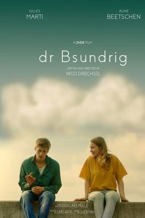 dr Bsundrig