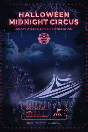 HALLOWEEN MIDNIGHT CIRCUS HALLOWEEN MIDNIGHT CIRCUS