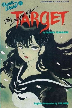 Laughing Target Laughing Target