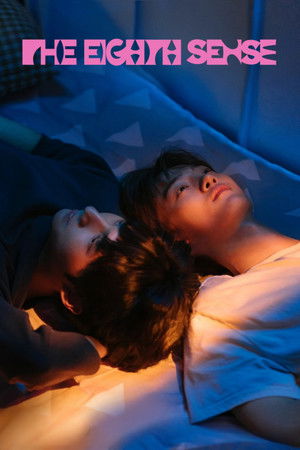 The Eighth Sense The Eighth Sense