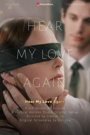 Hear My Love Again