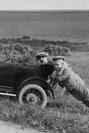 Can Love Be Cured? Can Love Be Cured?