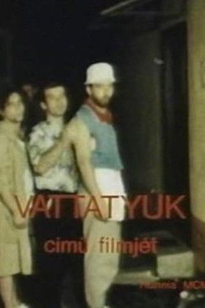 Cotton Chicken Cotton Chicken