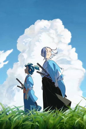 Inherit the Winds Inherit the Winds