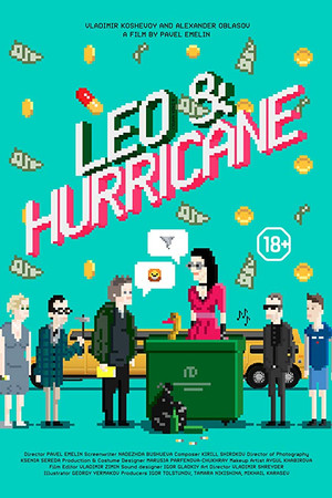 Leo & Hurricane Leo & Hurricane