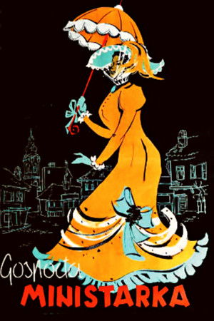 The Cabinet Minister's Wife The Cabinet Minister's Wife