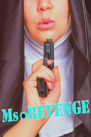 I Drip Blood on Your Grave I Drip Blood on Your Grave