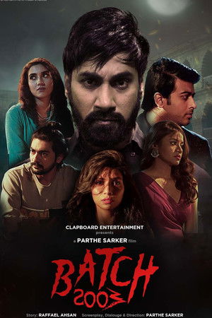 Batch 2003 Batch 2003