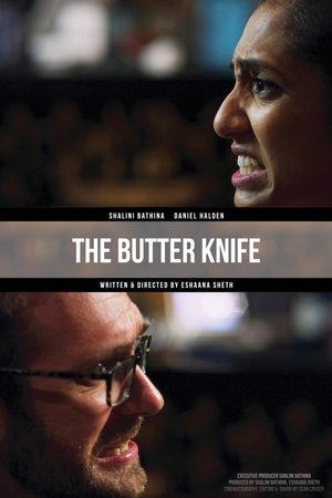 The Butter Knife The Butter Knife
