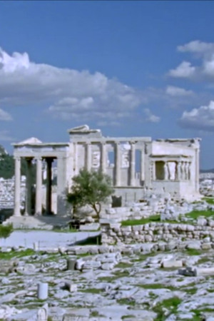Erechtheion and Time Erechtheion and Time