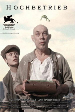 Nuts & Bolts Nuts & Bolts