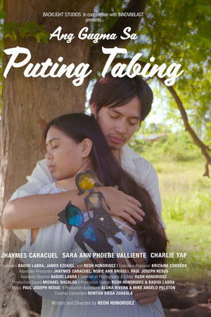 Love Behind the Scenes